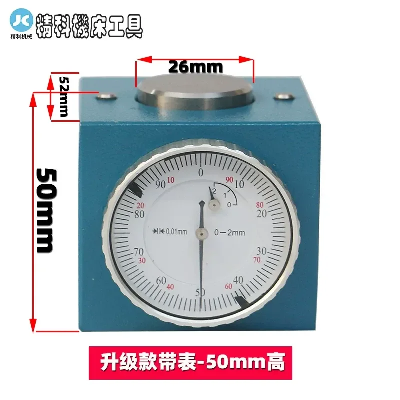 Photoelectric Z-axis Tool Setter with Table Mount for CNC Milling Machine Laser Height Sensor Automatic Tool Length