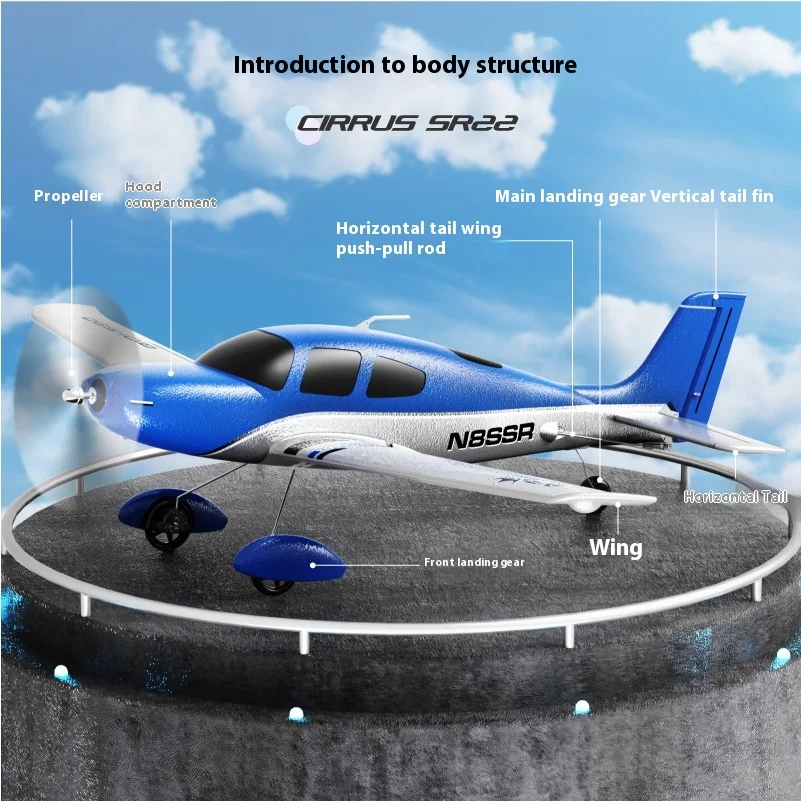 Avião de controle remoto transfronteiriço, quatro canais sr22, planador de asa fixa, modelo de motor sem escova, brinquedo rc, presente de aniversário