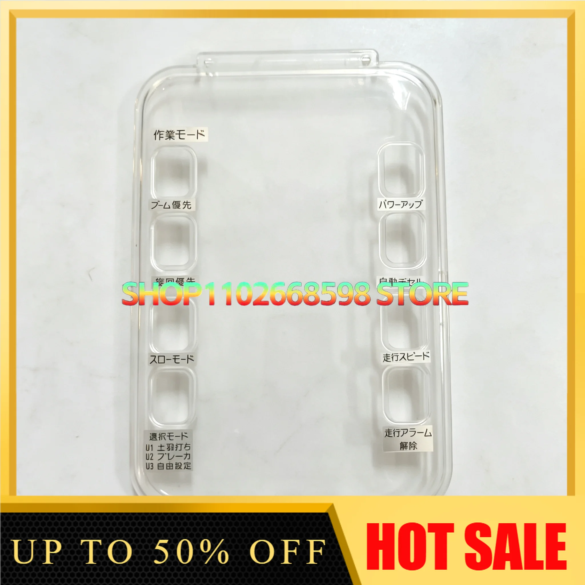 Display Dashboard Screens of 311, 312, 313B, 320B, and Transparent Panel for LCD 330B Excavators