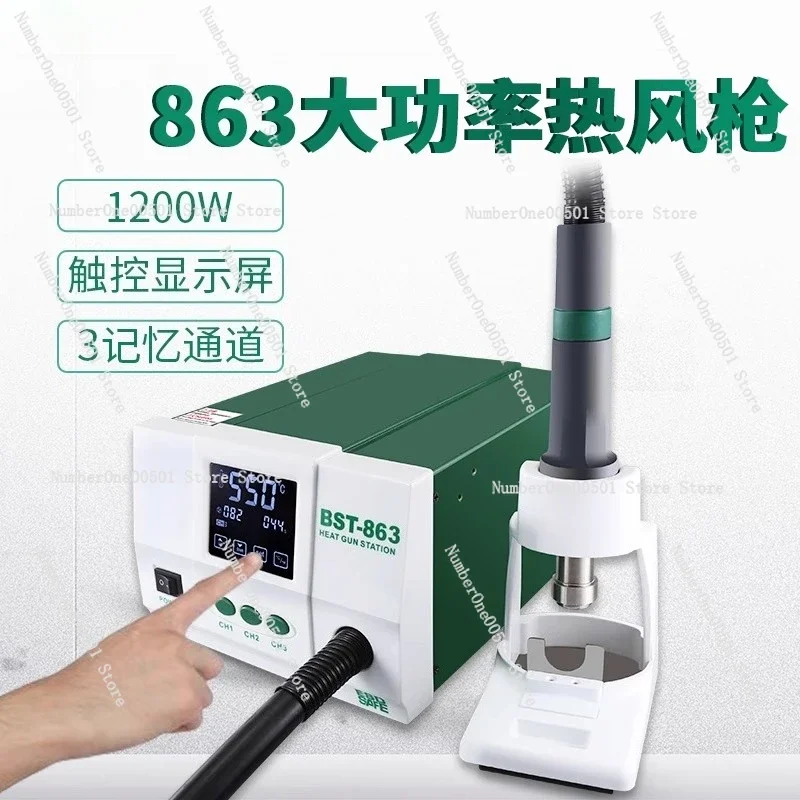 863 Digital Display Hot Air Rework Station With Adjustable Temperature Soldering Iron For Phone Repair And Desoldering