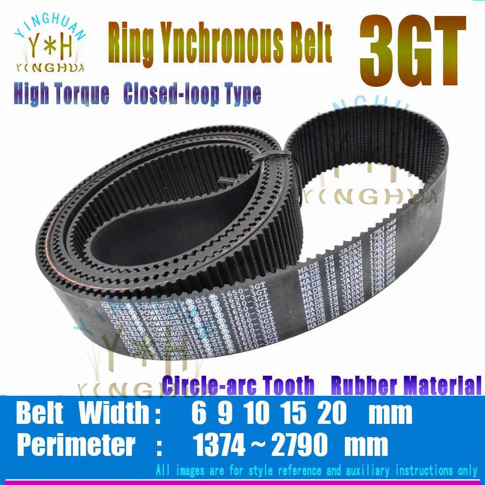 3GT Timing Belt Circumference Lp=1374 To 2790 Width 6 9 10 15 20mm Rubber Annular Enclosed