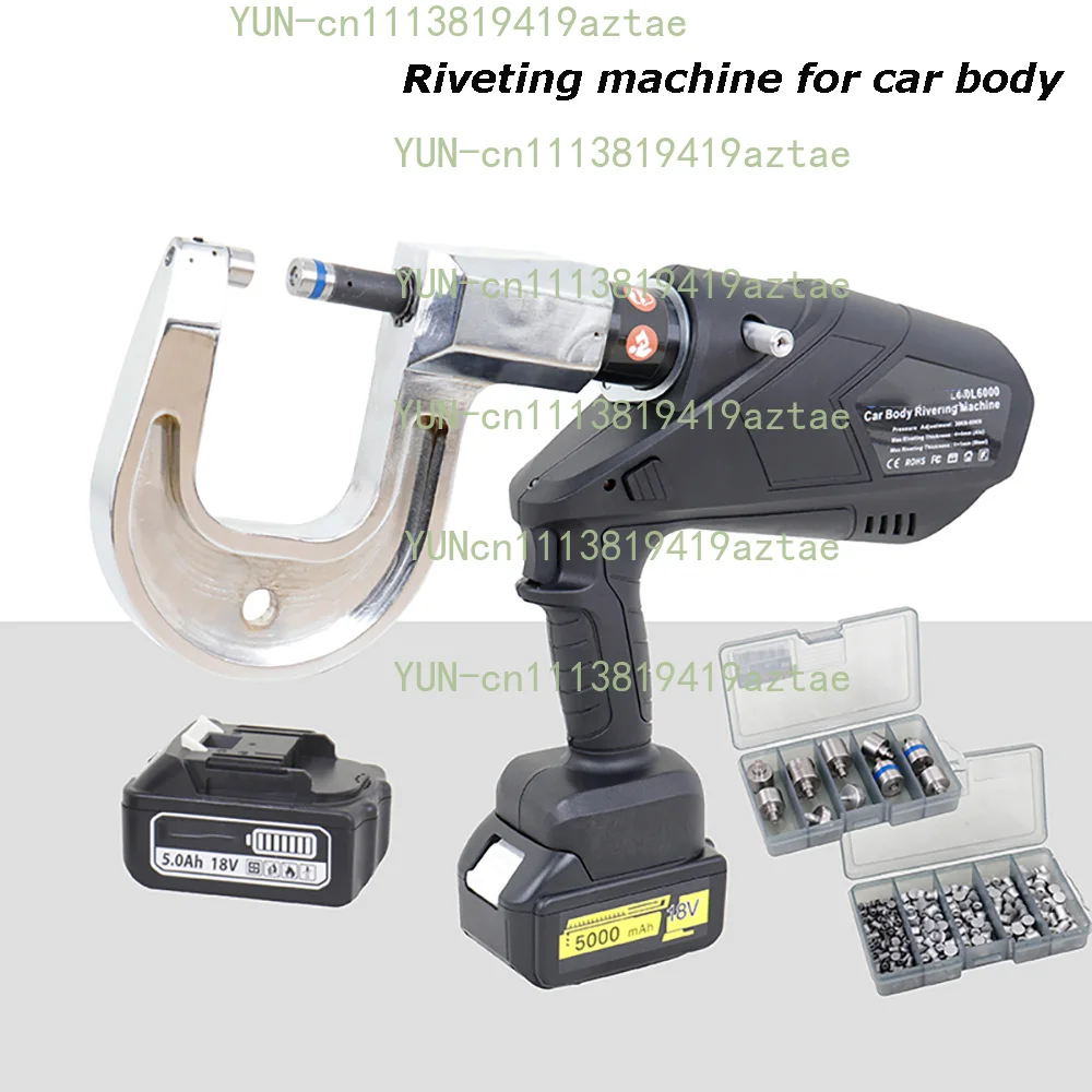 Aluminum Body Riveting Machine Electric Hydraulic Punching Gun Car Sheet Metal Press