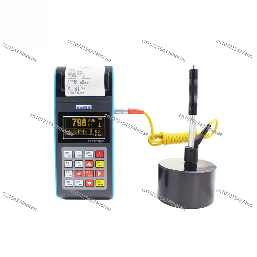 300 digital hardness tester 9V/500mA with USB interface jh300