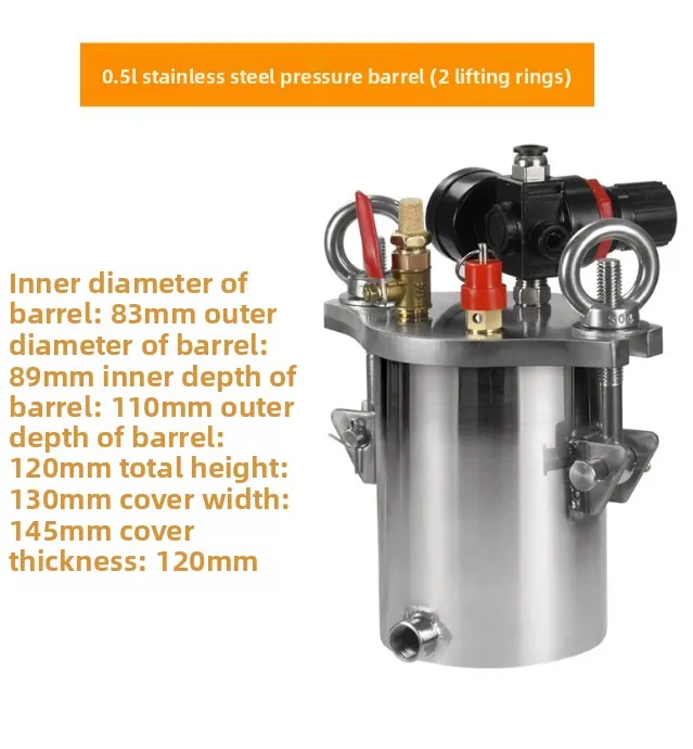 304 Stainless Steel Glue Dispensing Machine Pressure Tank 0.5L Storage Barrel with Pressure Regulating Valve