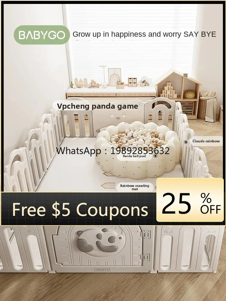 

ZZ Радуга Панда игровой забор детский забор коврик для ползания детский домашний пол для гостиной