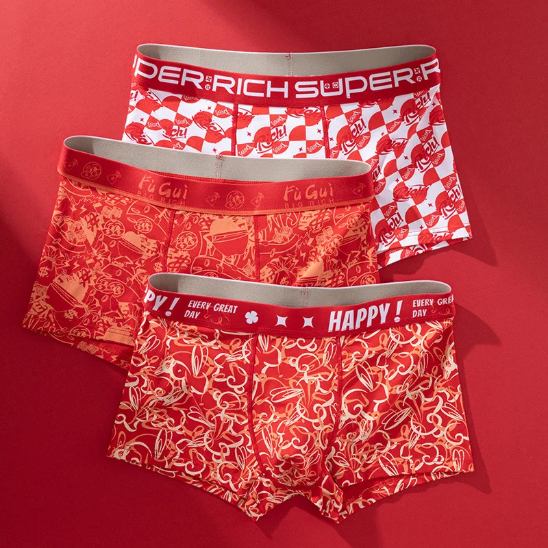 Men's Red Boxer Shorts Year of the Rabbit 2025 Cotton Underwear Wedding Gift Loose Fit 501002