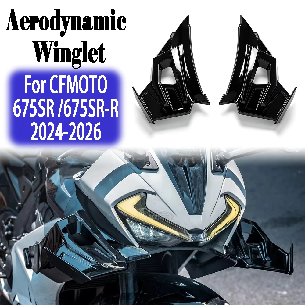 For CFMOTO 675SR /675SR-R2024-2026 Motorcycle Side Winglet Front Spoiler Wing Fairing Fixed Lower Lip Wing Aerodynamic Parts