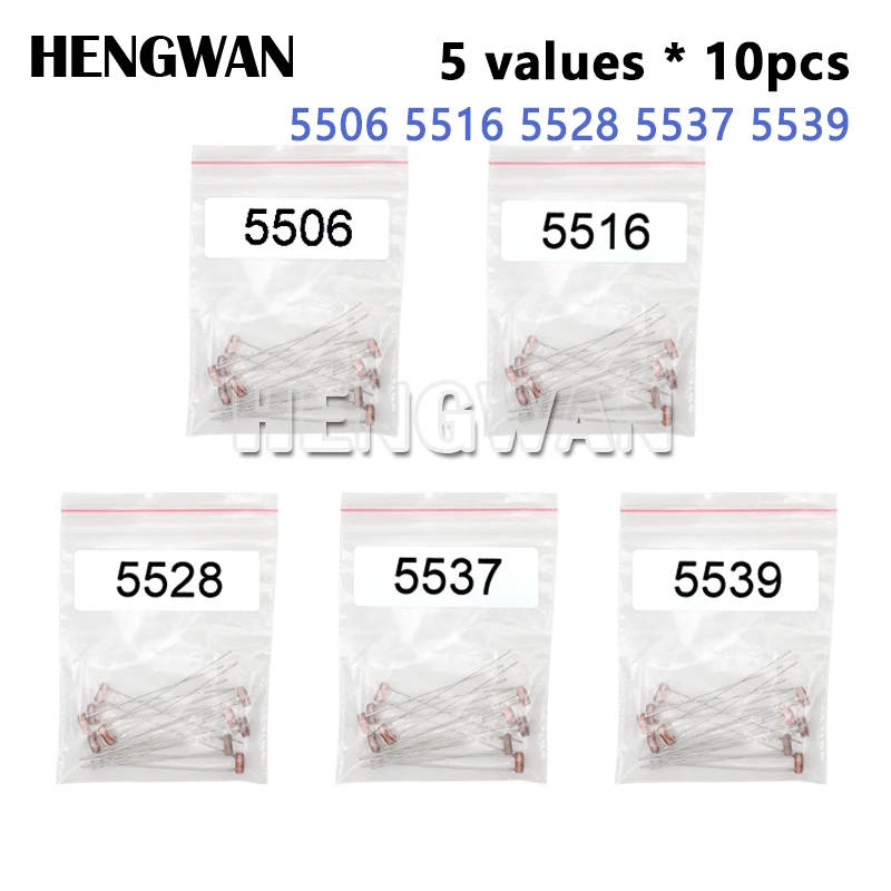 

50pcs (5values*10pcs) LDR Photoresistor diy kit for 5506 GL5506 GL5516 GL5528 GL5537 GL5539