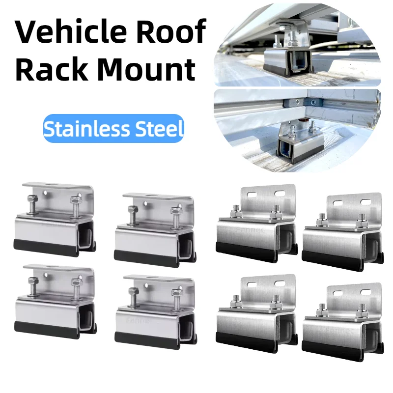 4pcs/6pcs Van Roof Rack Mount Kits RV Stainless Steel Photovoltaic Brackets Roof Rack Roof Box Fixed Bracket