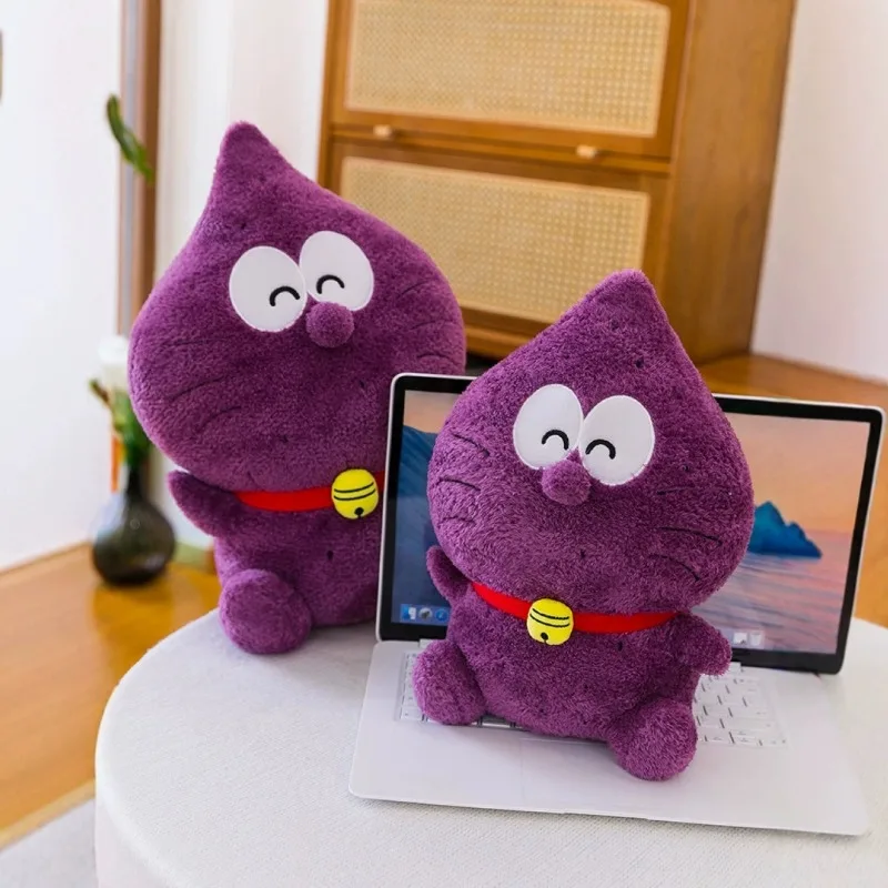 جديد الأرجواني البطاطس عبقور Kawaii محشوة ألعاب من نسيج مخملي لينة الحيوان أفخم دمية شخصيات كرتونية الدمى هدايا عيد ميلاد لصديقة طفل