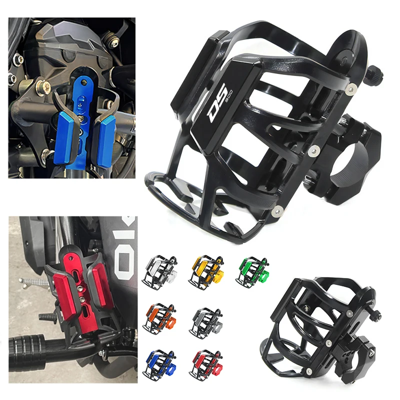 

Держатель для стакана с водой для VOGE DS900X DSX900 DS 900X DSX 900 DSX, клетка для бутылки с водой с ЧПУ, держатель для чашки с напитком