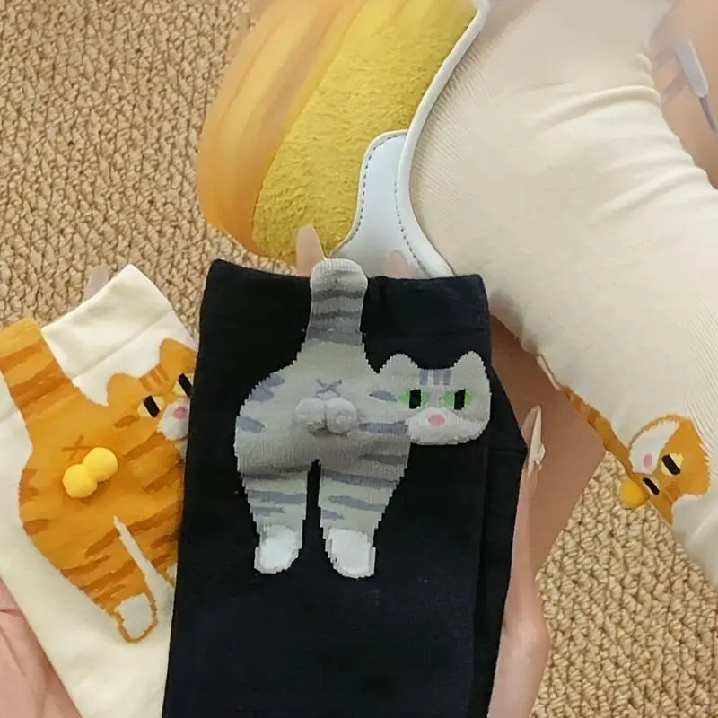 Cute Cat Crew Socks, 3D Pom Pom Tail Knit Socks, Soft Stretchy Novelty Socks for Women