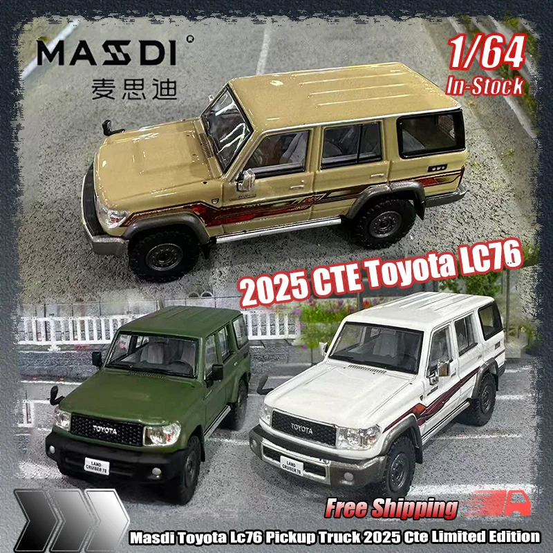 

Новый пикап Masdi 1:64 Toyota Lc76, литая модель автомобиля 2025 Cte, ограниченная серия, миниатюрная детская игрушка из сплава по индивидуальному заказу