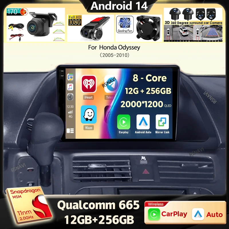 

Автомобильный радиоприемник Carplay Android 14 для Honda Odyssey 2005-2010 Мультимедийный видеоплеер GPS-навигатор WIFI + 4G DSP Стерео