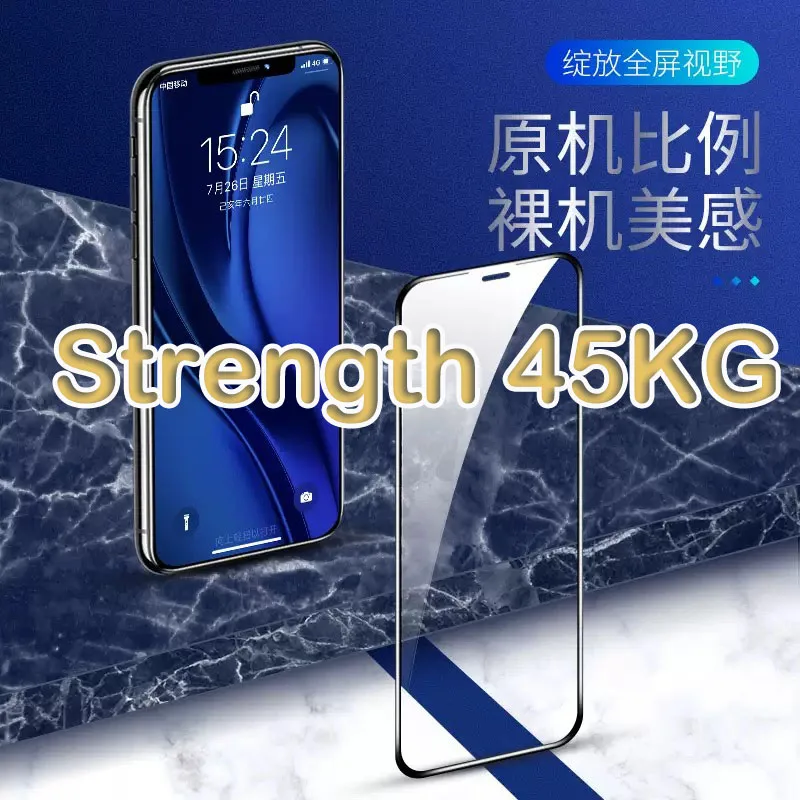 

10pcs New Clear Strength 45KG Tempered Glass For IPHONE 17 Air 16e 16 15 14 Plus 13 12 11 Pro XS Max XR Gorilla Screen Protector