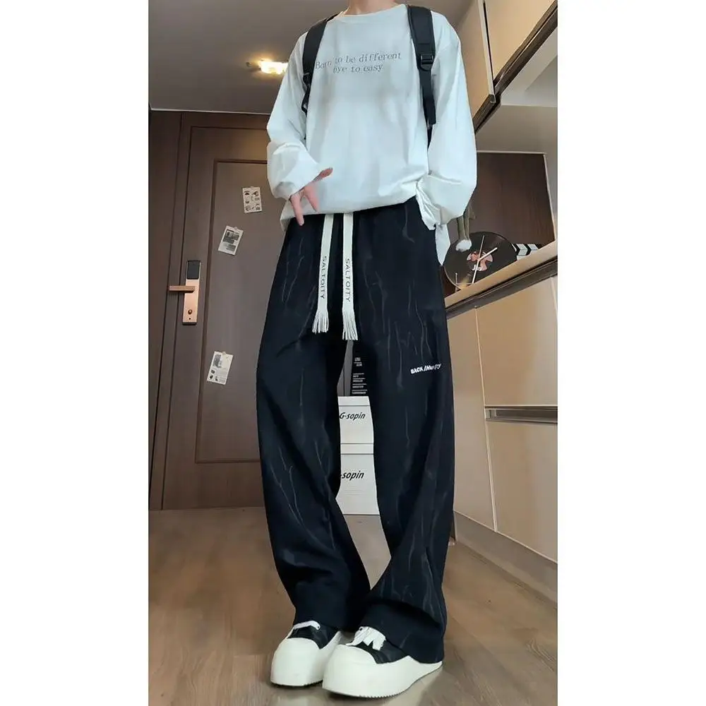

New Chinese Sle Dyed Embroidered Casual Pants Men's Autumn Trendy Loose Drapey Heavy Sweatpants Straight Wide Leg Long Trou...