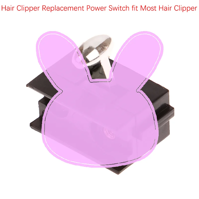 

1 шт. Запасной выключатель питания для электрической машинки для стрижки волос, аксессуар для большинства моделей машинок для стрижки