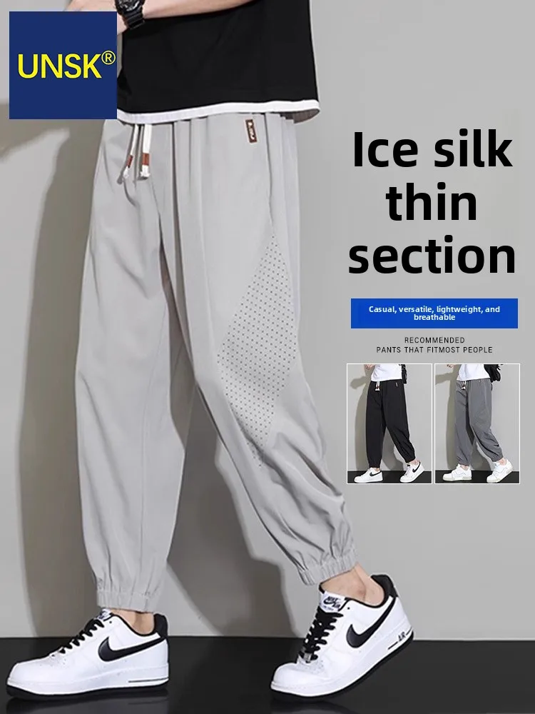 

Мужские повседневные брюки из ледяного шелка, летние тонкие, очень большого размера, спортивные брюки Qui Dry, ультратонкие брюки с девятью точками, свободные молодежные брюки...