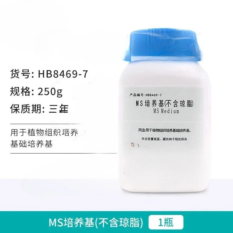 

Laboratorio De Química Murashige Skoog Cultivo De Tejidos Media 250g