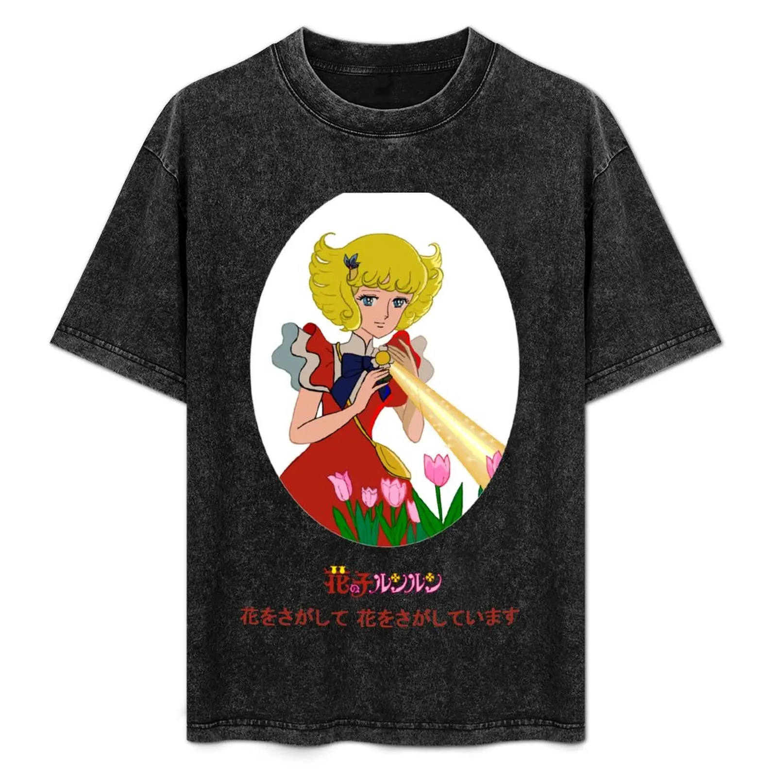 

Hana no ko Lunlun T-Shirt sweat vintage mens t shirt graphic
