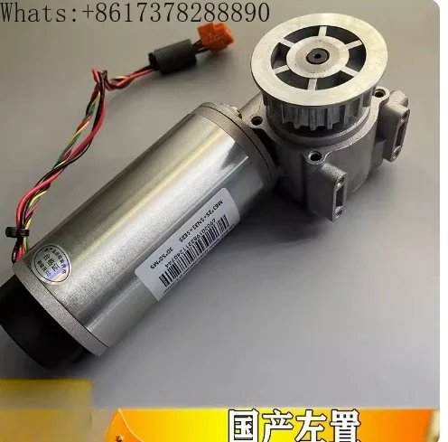 Elevator Lift Door Motor for AT120 MADE IN CHINA FAA24350BL2 FAA24350BL1