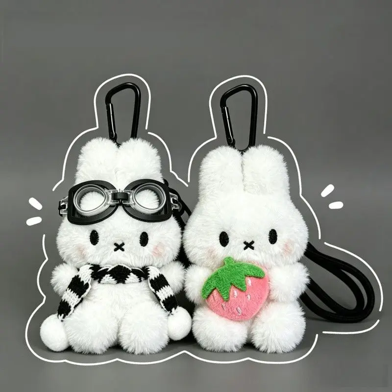 Cute Miffy Rabbit New Sweet Creative Cartoon Plush Doll Decorative Pendant Simple Fashionable Versatile Portable Keychain Gift