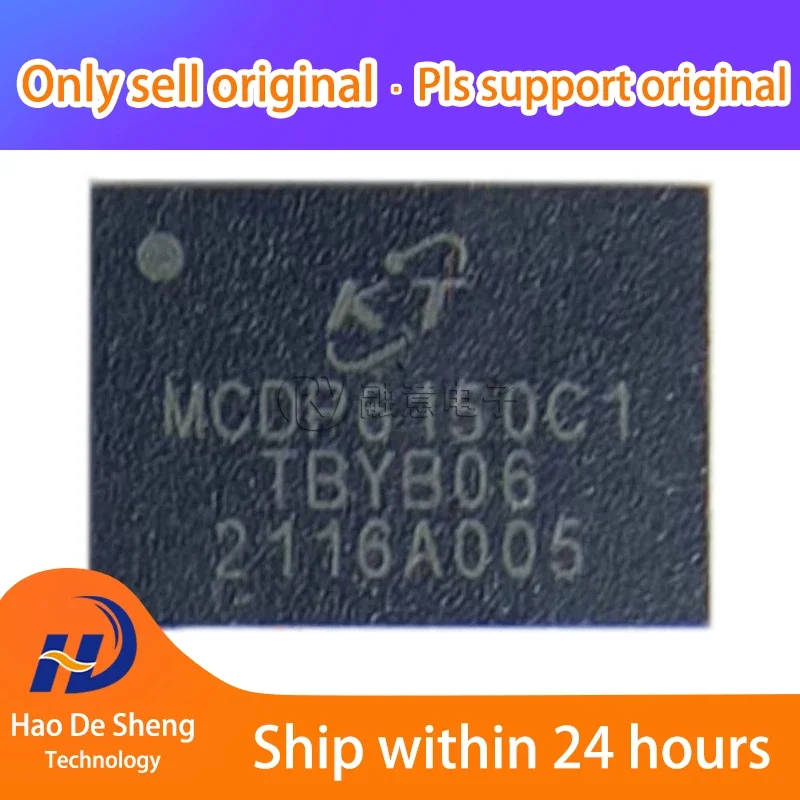 

10 шт./лот MCDP6150C1 VFQFN-46 новый оригинальный в наличии