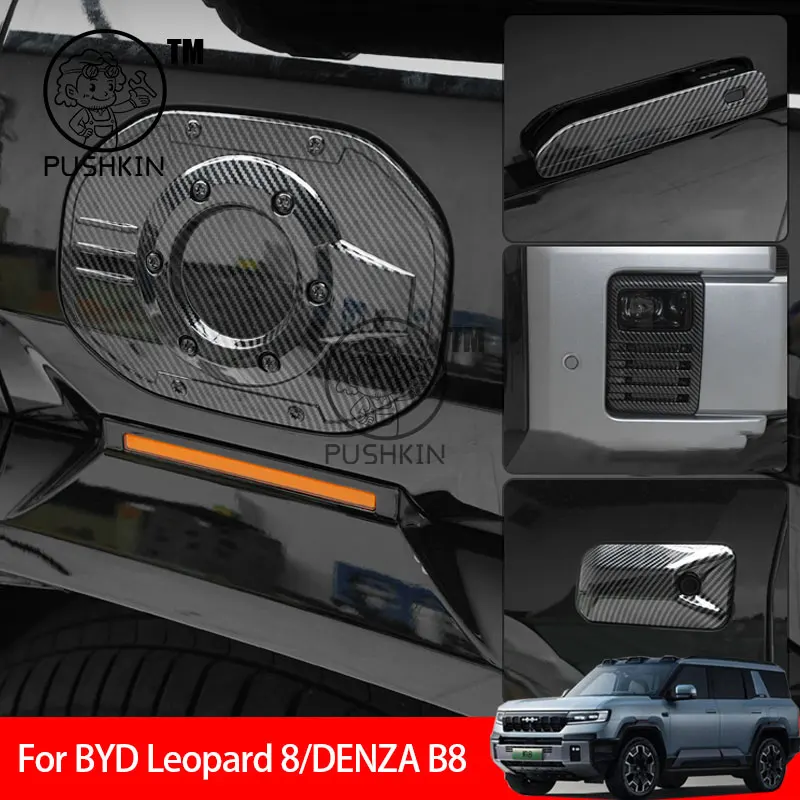 

Car Styling Protector Decoration Accessories Carbon Fibre Black Warrior exterior trimming For BYD Leopard 8 DENZA B8 2025 2026