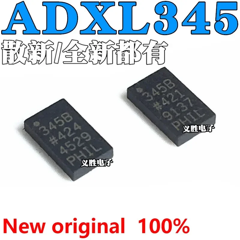 New and original ADXL345BCCZ ADXL345 345B  Digital acceleration sensor chip IC 14LGA Digital acceleration sensor chip IC 14 the