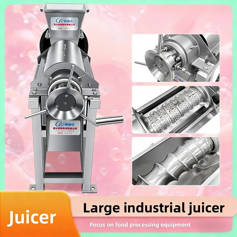 

High Quality Commercial Fruit Juice Making Machine Industrial Cold Press Juicer Extractor Machine