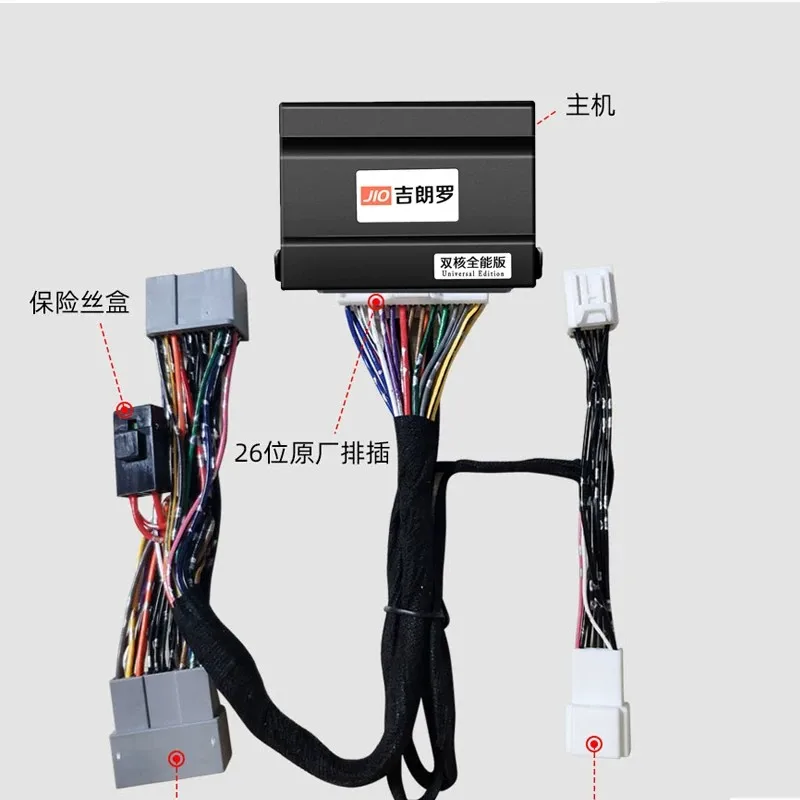 For Honda Brio Fit Auto Window Closer & Fold Mirror Module Lock Car Close Window Roll Up Folding Side Mirror Plug Play 5