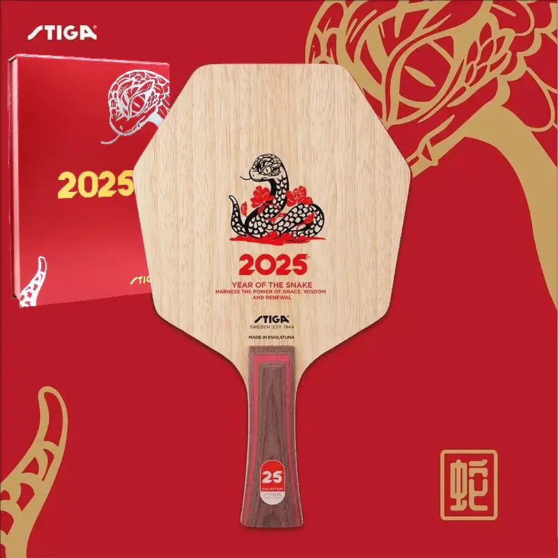 

STIGA Cyber CL Limited Zodiac Edition Snake Year Collection Limited Edition Table Tennis Blade