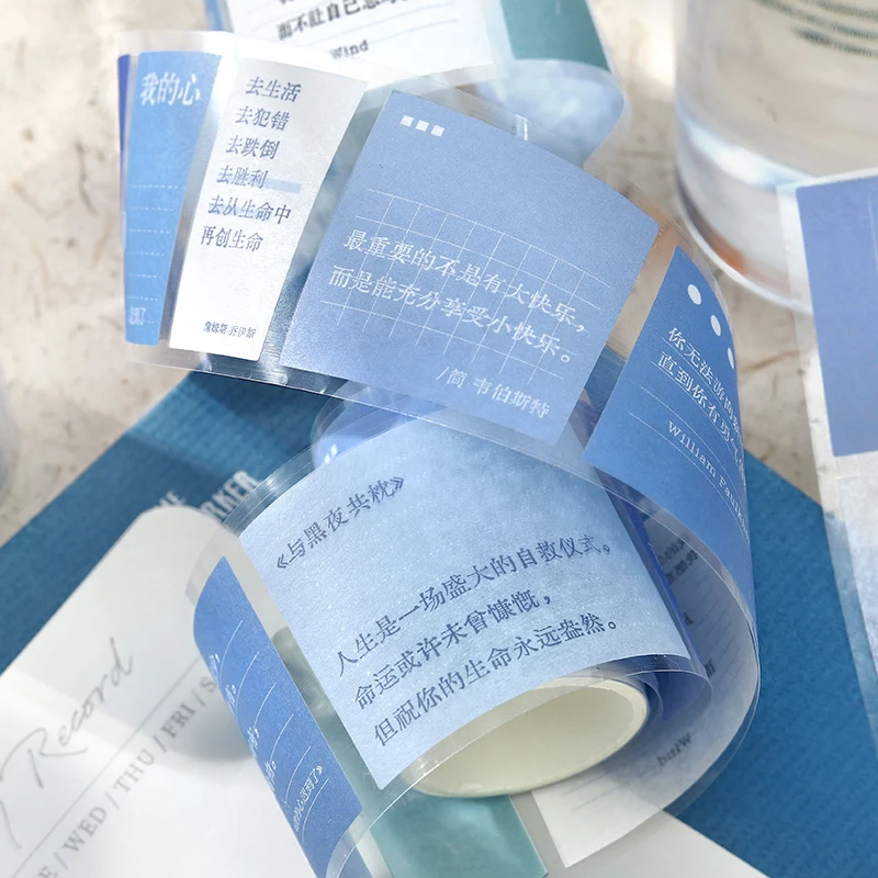 4 عبوات/مجموعة ولكن لا تزال كلمات، شريط واشي لاصق ورقي مزخرف لطيف وجميل #3