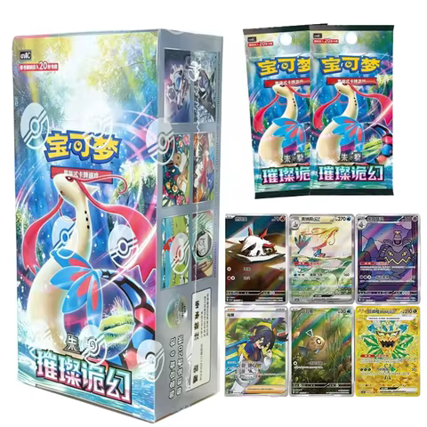 Original Pokemon Cards PTCG CSV8C Brilliant Illusion Booster Box Milotic Chinese Version Trading Card Set Box Collection Gifts
