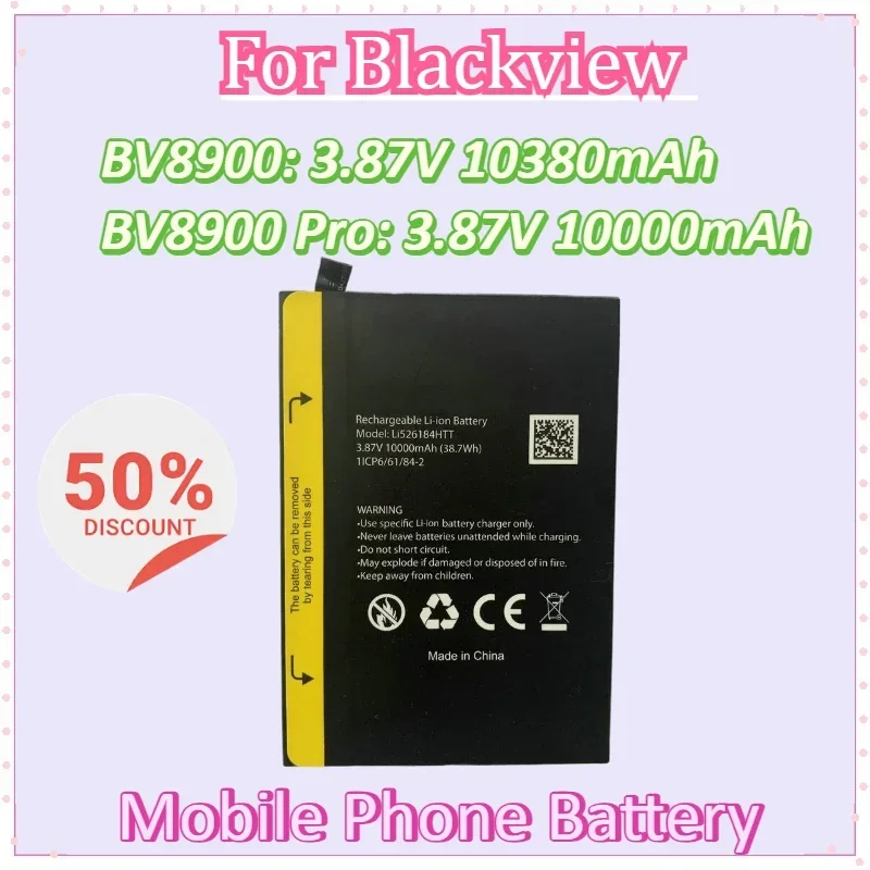 

Аккумулятор мобильного телефона для Blackview BV8900 3,87 В 310380 мАч BV8900 Pro 10000 мАч Helio P90 6,5 "Запчасти для ремонта Батареи