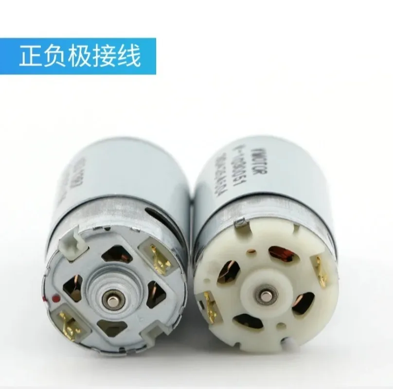 5PCS，Electric Screwdriver Motor 800 Electric Batch Motor 801 802 Driver Motor 4C 6C