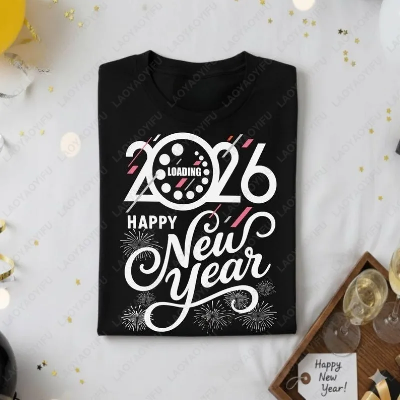 2026 Loading Happy New Year Unisex Adult Cotton Shirt Funny Techy New Year's Eve Modern Countdown Tee NYE Party Outfit Gift Tops