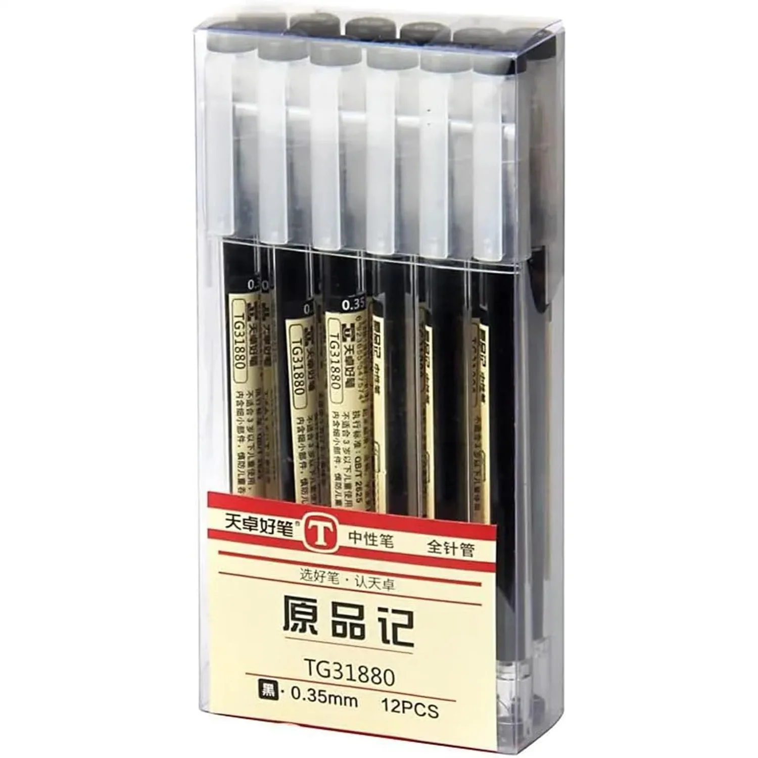 

Gel Ink Pens Quick Drying 0.35mm Ultra Fine Point Rollerball Pens for Office School Stationery, 12 Pack Black