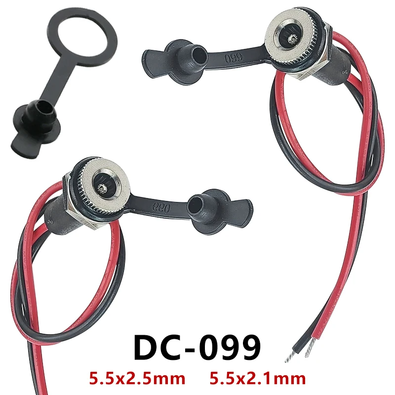 

Разъем DC-099 5.5 x 2.1 мм / 5.5 x 2.5 мм, гнездо питания DC с проводом 15 см и водонепроницаемой крышкой