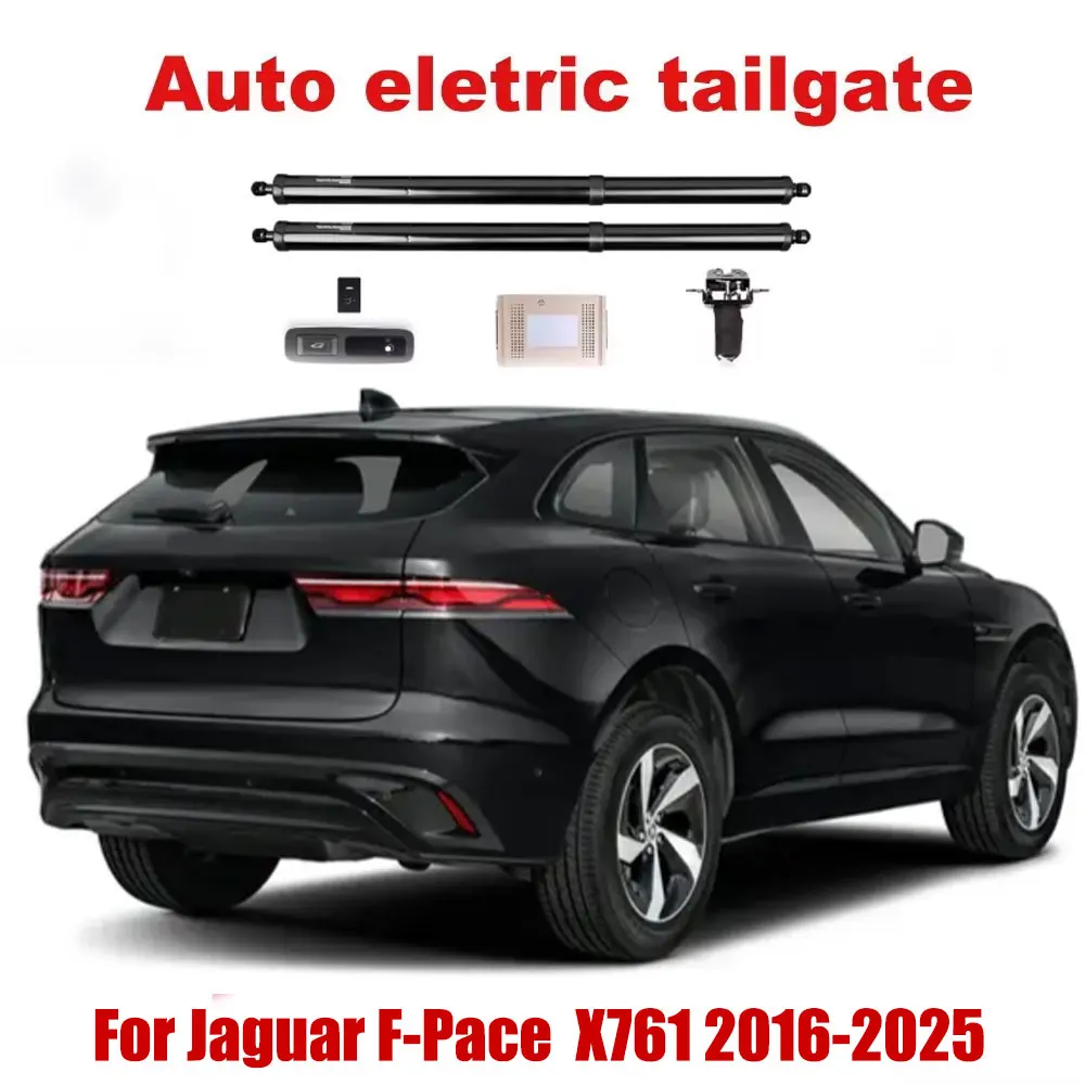 For Jaguar F-Pace  X761 2016-2025 Electric Tailgate Liftback Automatic Lifting Electric Tail gate Lock Module Closing System