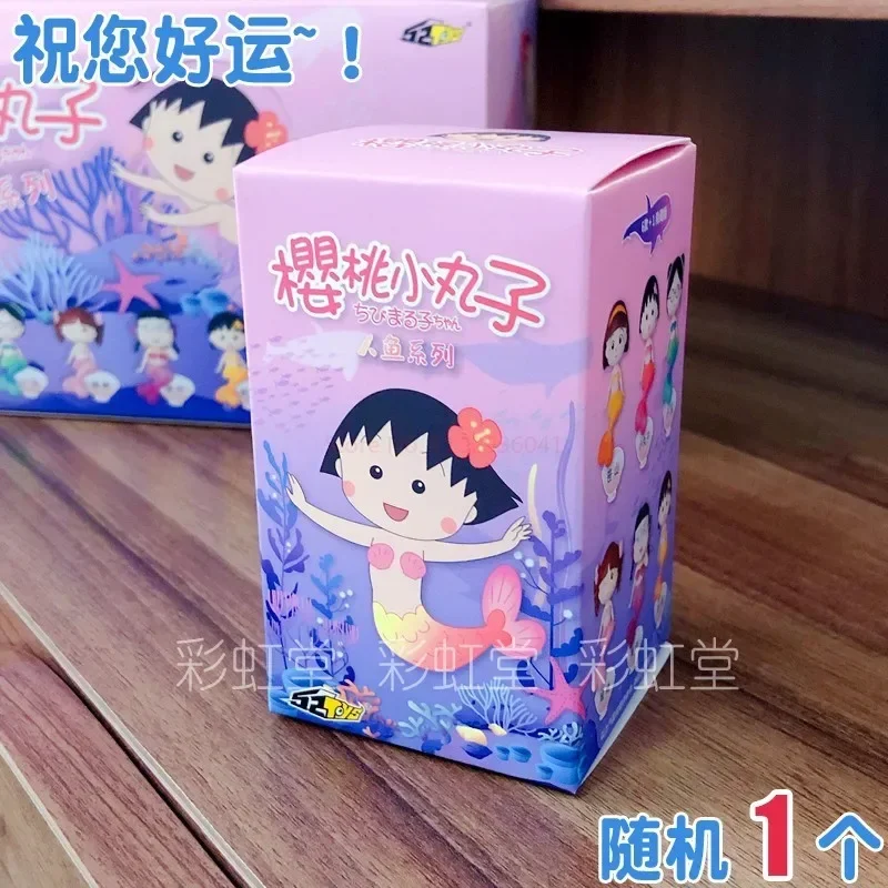 Urocze figurki z samochodami i zwierzętami Chibi Maruko-chan pudełko z niespodzianką zabawki do zabawy w niespodziankę pudełko urocze lalka Model na prezent urodzinowy dla dziewczynek