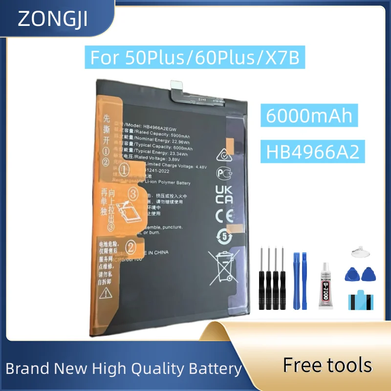 New Battery HB4966A2 6000mAh For 50Plus/60Plus/X7B Mobile Phone Battery + Free Tools