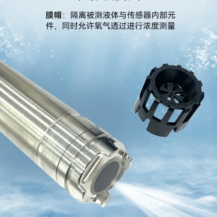 Industrial Grade Aquaculture Dissolved Oxygen Sensor DO Water Oxygen Content Electrode Corrosion Resistance Probe Detector Fluor