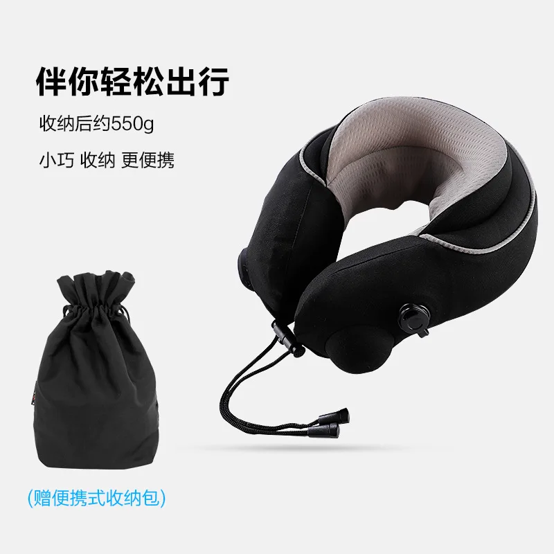

Customizable Home Smart Shoulder and Neck Massager Hot Compress Vibration Simulated Human Finger Kneading Trapezius Portable Cer