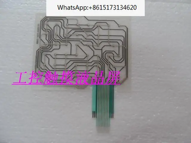 

Key board/N860-1603-R002