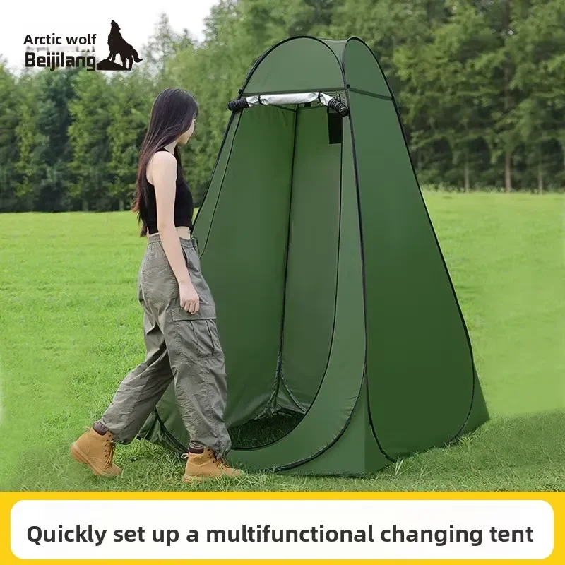 Portable Outdoor Shower Tent Heavy Duty Privacy Shelter for Camping Beach Changing Room Mobile Bathing Stall with Floor Mat