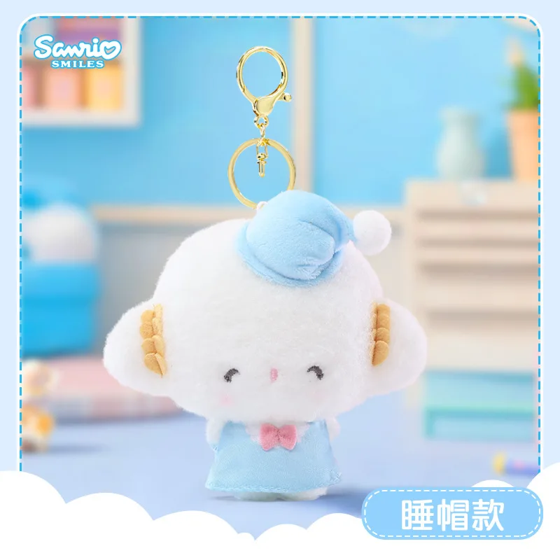 Echte Sanrio Neue Kawaii Nette Cogimyun Kogimyun Plüsch-schlüsselanhänger Gefüllte Plüsch Spielzeug Kleine Anhänger Schlüsselring Geburtstag Geschenke Für Mädchen