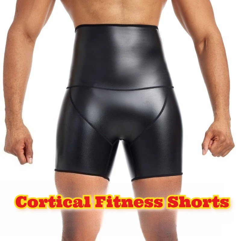Trendy hoge taille lederen gymshorts heren stretch fietsen bikerbroek streetwear fitness outdoor activewear strak ademend