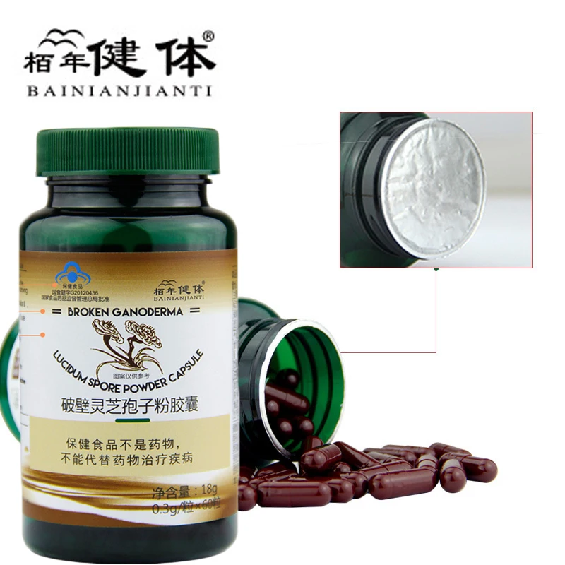 Cell-Broken Reishi Mushroom Extract Capsules Ganoderma Lucidum Spore Power Improve Health Immune System