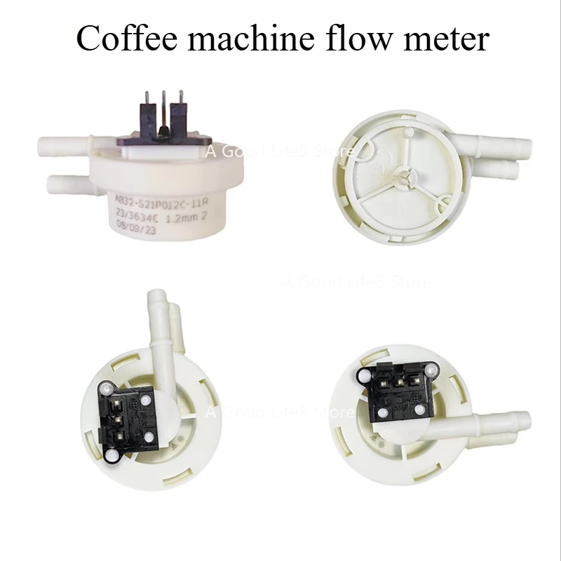 Applicable To Yum Map/Maxim/Pat Cui/Dongling/German Derlla/London Fog Coffee Machine Flow Meter